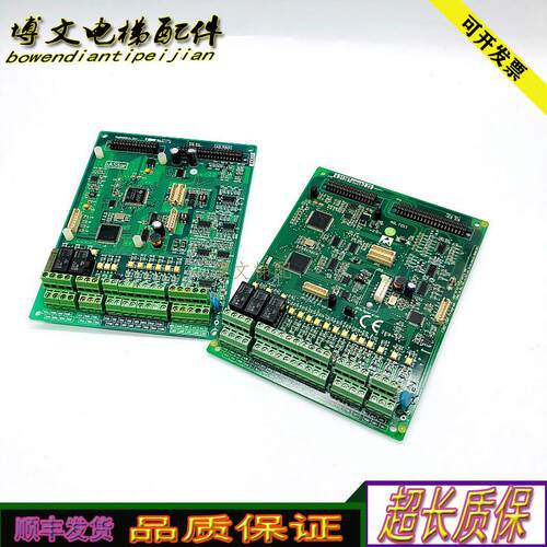 新时达S3控制板AS.T001/AS.T011/PROD05001AV3/_V2.1原厂正品询价