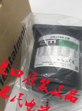 东方OM电机5RK40RA-A 4IK25GN-CW 5RK40RA-AM 4IK25A-SW2L/SW询价