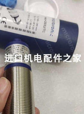 MICROSONIC mic+35/IU/TC超声波传感器MAC 225B-611BAAA电磁阀议