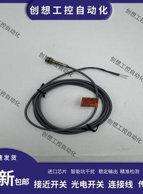 华怡丰PPE04-E01NO/PDE05-E01NO//PPE06-E02NO/PDE08-E02NO传询价