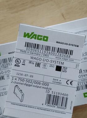 WAGO750-502750-502006-000,750-514/006-000,750-514德国全询价