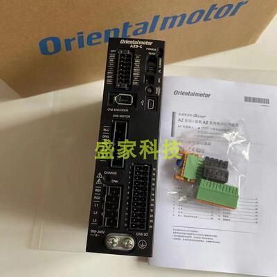 东方驱动器BXSD400/200/120-C ARD-C/-A/CD UDX5107N NXM410A询价