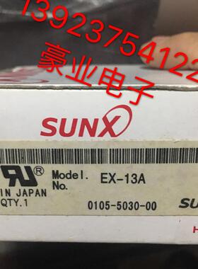 SUNX神视松下接近传感器EX-13B.EX-13A.EX-14A.EX-13EB.EX-11询价