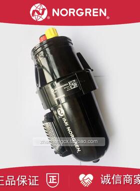 L68M-NNP-ERN油雾器NORGREN诺冠8GP/MRN雾化器8AK/BGP/l68c/6询价