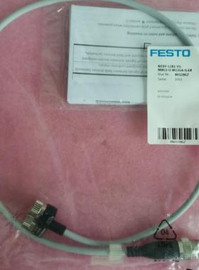 全新原装费斯托 8032867 NEDY-L2R1-V1-M8G3-U-M12G4-0.6R 现询价