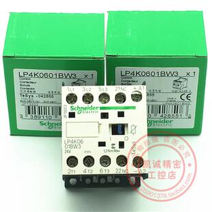 原装施耐德直流接触器 LP4K0910BW3  LP4K0901BW3  DC24V 现询价