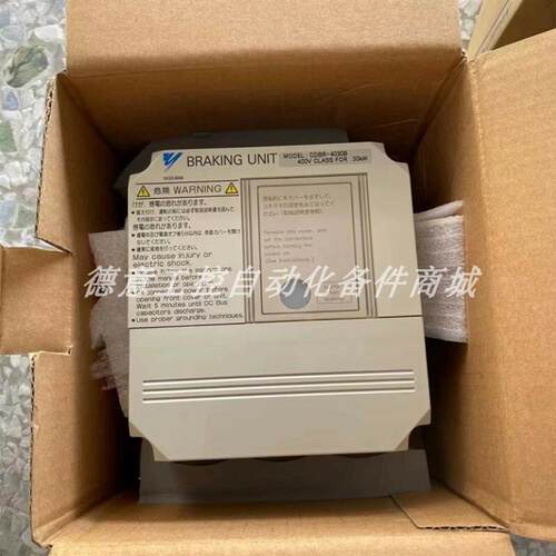 CDBR-4030B 安川变频器制动单元 全新原装现货议价询价