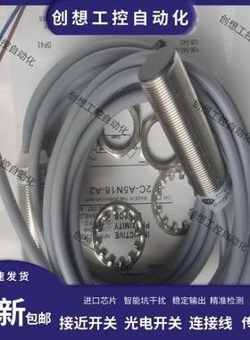 罗克韦尔开关872C-A10N18-A2 A5N18/A10C18 A15A10N30 A4N12-询价