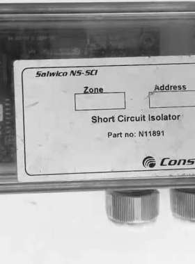 Consilium Salwico N11893 NS-AINI Address Unit N11893全新D议