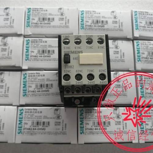 全新原装正品西门子 交流接触器3TH8244-0XM0 3TH8244E AC220询价
