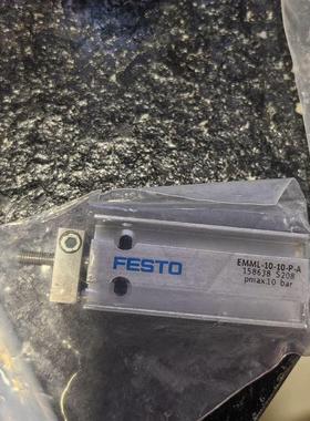#气缸EMML10-10-P-A代号158638 费斯托询价