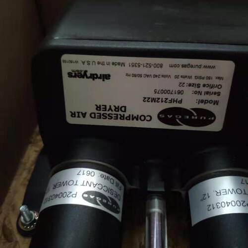 现货puregas PHF212M22除水器询价