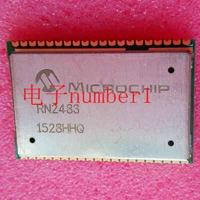 RN2483-I/RM095 RN2483 Microchip 全新原装 现货询价
