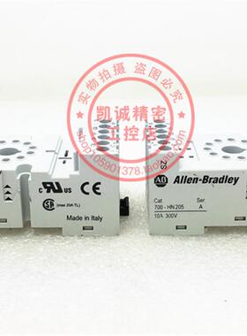 AB功率继电器底座 Allen Bradley 原装继电器配件 700-HN205 询价