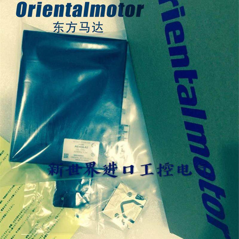 VEXTA驱动器AID30A-A2 AID60A-A2 ASD13C-A ARLD13A-A AID40A询价