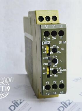 原装皮尔兹pilz安全继电器S1IM 24VDC IM 0.01-15 A UP货号82询价