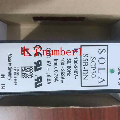 SCP30S5B-DN Sola/Hevi-Duty电源全新原装 现货询价