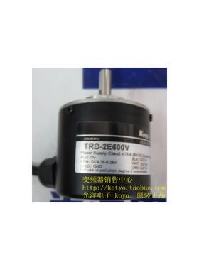koyo光洋编码器TRD-2E600V   全新原装询价