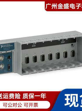 美国全新NI cDAQ-9178 NI CompactDAQ USB机箱 正品原装顺丰议价