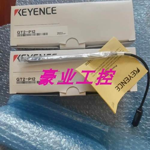 GT2-P12.GT2-H10.GT-H10.GT-H22.IL-300.FT-H30.IL-S065基恩询价