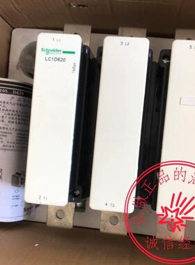 原装施耐德 交流接触器 LC1D620M7C 620A AC220V询价