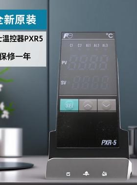 富士温控器PXR5TEY1/TCY1/TAY1-8W000-C/8V000-A/FW000-C/FV0询价