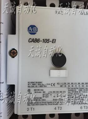 美国AB罗克韦尔接触器CAB6-85 95 105 14 180 210 250 300 42询价