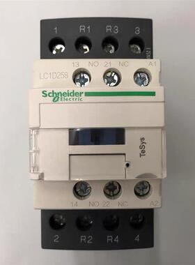 原装正品LC1D258E7C AC48V 主触头2开2闭施耐德四级交流接触询价