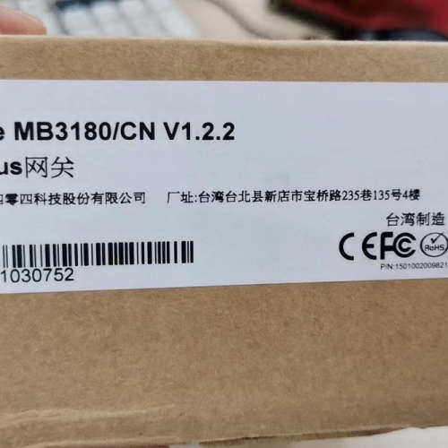 原装正品MOXA摩莎 MGate MB3180/CN 一口RS-232/422/485 MODBUS网