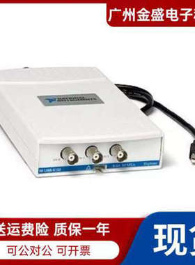 全新正品NI USB-5132 数字化仪/USB示波器 779969-01原装议价