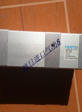 现货销售FESTO原装多位置气缸 ADNM-40-I-P-A-10Z1-35Z2 2581询价