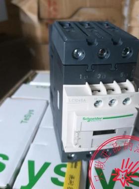 原装施耐德三极接触器 65A LC1D65AFD/M7C/F7C/Q7C 110V 220 询价