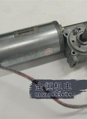 原装德国德恩科直流减速机 GR63X55 24V SG80 24,0001 电梯电询价