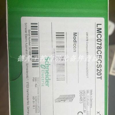 LMC078CECS20T 供应全新施耐德16 轴同步 运动控制器库存现货询价
