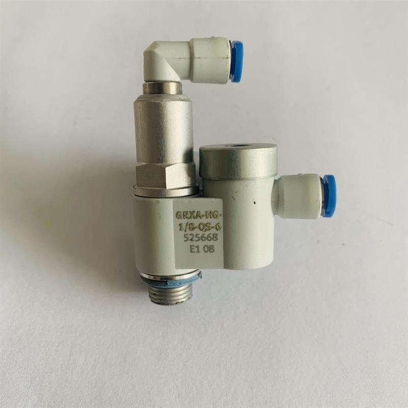 GRXA-HG-1/8-QS-6 525668 正品 FESTO/费斯托单向节流阀链接询价