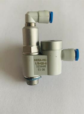 GRXA-HG-1/8-QS-6 525668 正品 FESTO/费斯托单向节流阀链接询价