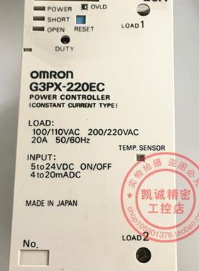 原装正品 固态调压模块 G3PX-220EC 现货正品 G3PX-220EHN 现询价