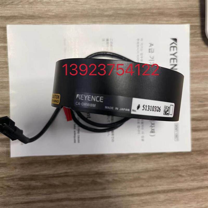 基恩士传感器CA-DRW8M.CA-H500MX.KV-N3AM.KV-32CT.GL-10MP议询价