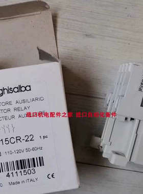 意大利Ghisalba AAV66871接触器 卡博CABUR XCSW241C电源议价