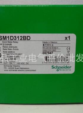 正品 现货 SSM1D312BD    施耐德固态继电器  12A 24VDC直流询价