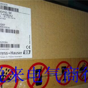 恩德斯豪斯超声波物位计FMU41 ARB2A2现询价 ARB2A2全新原装 FMU41