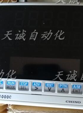 千野CHINO温控器KP1000C/1050CS05/KP2030TP0G/DB2030000G-G0询价