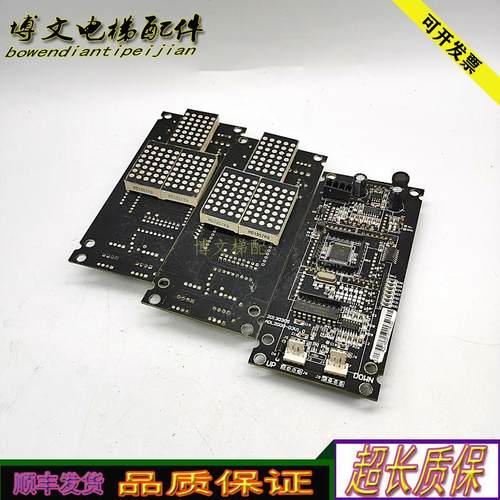 原装快意电梯外呼显示板/ADL2000D3 V10电梯现货质保实拍正品询价