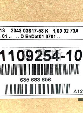 ROC413 512 03S17-58 ID586624-07/1190254-07海德汉原装编码询价