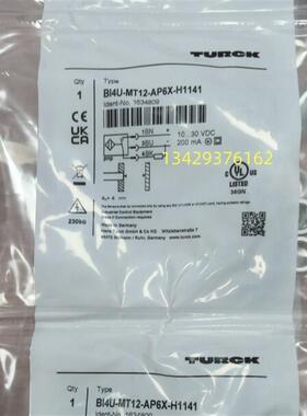 全新原装图尔克BI4U-MT12-AP6X-H1141 1634809防焊电感接近开询价