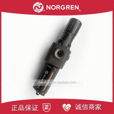 B74G-4AK-AD3-RMG过滤器减压阀EXCELON诺冠6GK-4GK-AD1-RMN/6询价