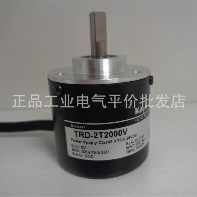 正品 现货 TRD-2T2000V 光洋编码器5V 差分输出询价