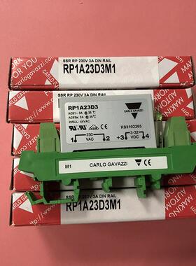 原装正品瑞士佳乐CARLO固态继电器RP1A23D3M1询价