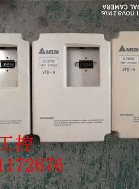 台达0.75KW A系列VFD007A43A 380V 460V保证质量VFD-A议价