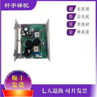 奥的斯变频器/LRU-403(ACD4-MR）KEA/KAA/KBA/KCA21305ACB3-ACB1